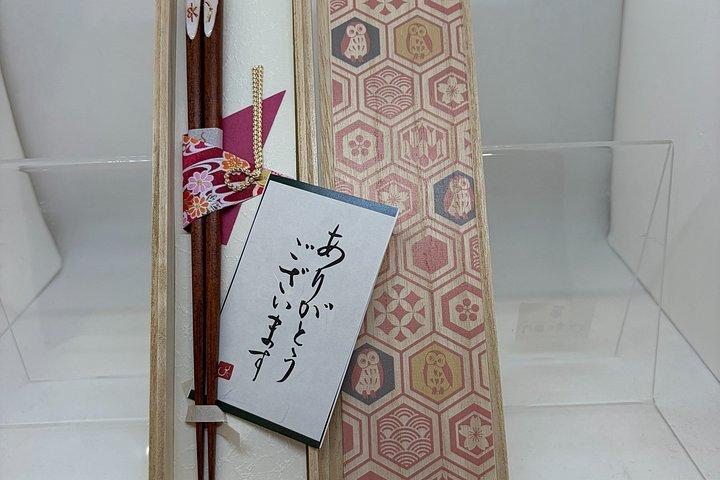 東京 手作り日本語箸のプライベート教室