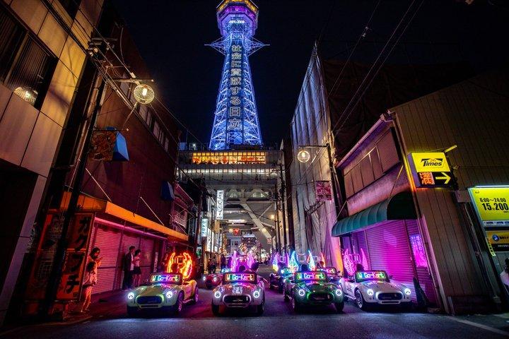 Osaka New EV Kart Tour : Conduisez dans les rues et sites d'Osaka
