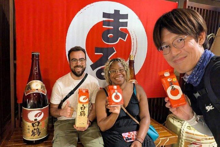 神戸： 日本屈指の酒どころで貸し切り日本酒3時間ツアー