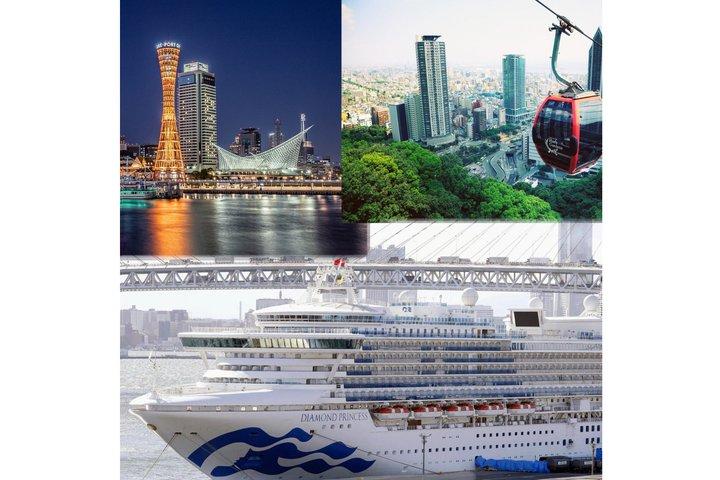 Las mejores joyas de la ciudad de Kobe - Excursión privada en tierra