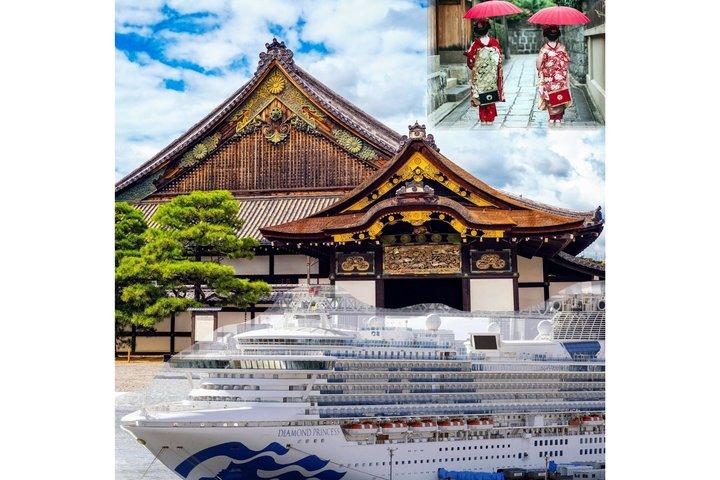 Kioto's juweeltjes met een lokale - privéexcursie aan wal Osaka Ports