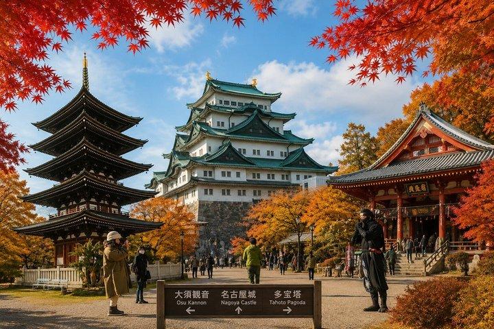 Tour privado a pie con todo incluido por Nagoya : ¡Descúbrelo todo!