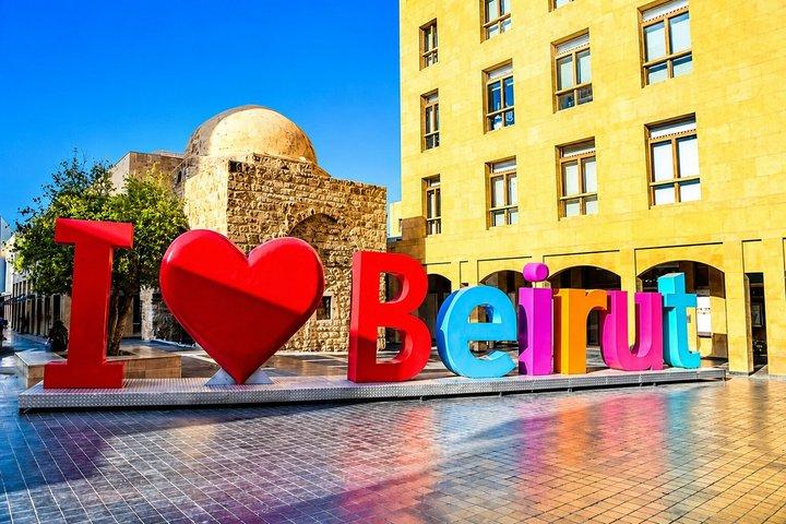 Private Panoramic Beirut City Tour | Half Day