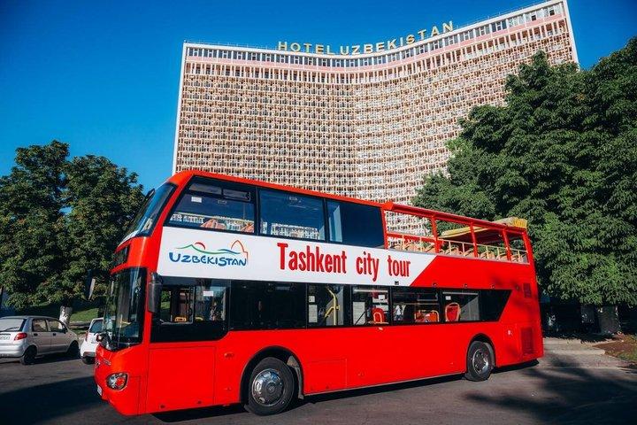 ホップオンホップオフダブルデッカータシュケント市内バスツアー