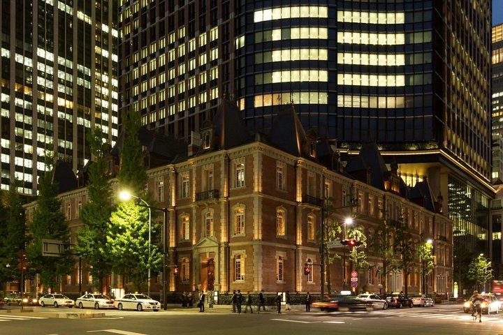 Tokio-Rundgang um Kaiserpalast und Bahnhof Tokio