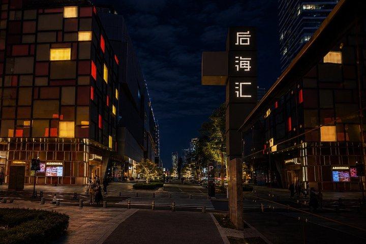 Shenzhen Guided Bike Tour: Cycling at Night From City to Sea