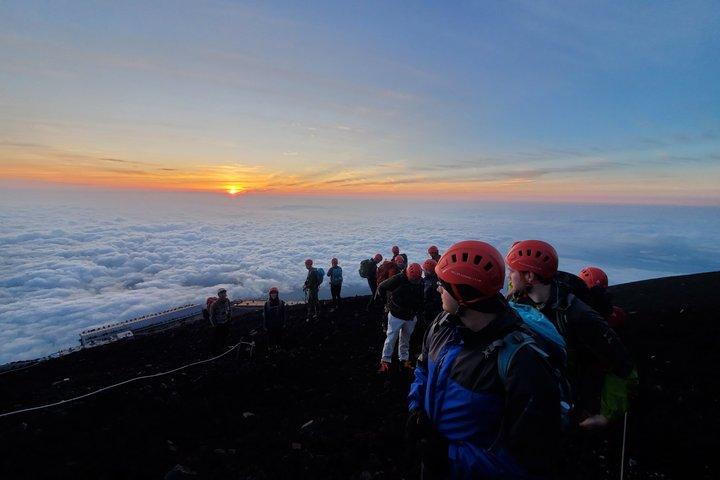 2 Day Mt. Fuji Climbing Tour