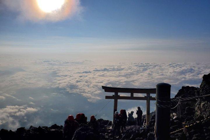 2 Day Mt. Fuji Climbing Tour