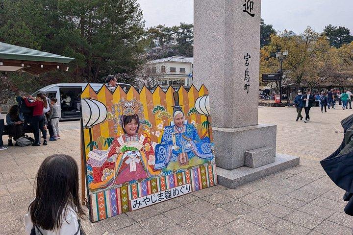 京都発プライベートVIP広島・宮島日帰りツアー