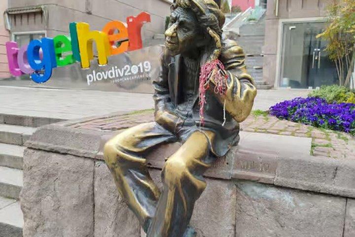 Viagem privada Sofia Plovdiv com Guia e Tempo Livre