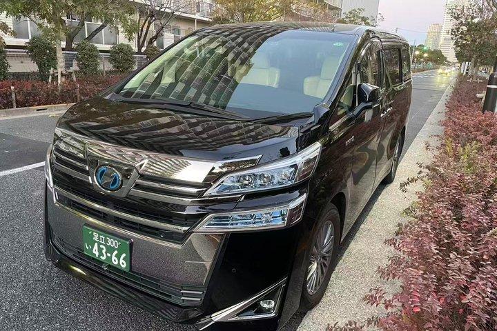 Privat rundtur till Mount Fuji,Hakone med licensierad förarservice