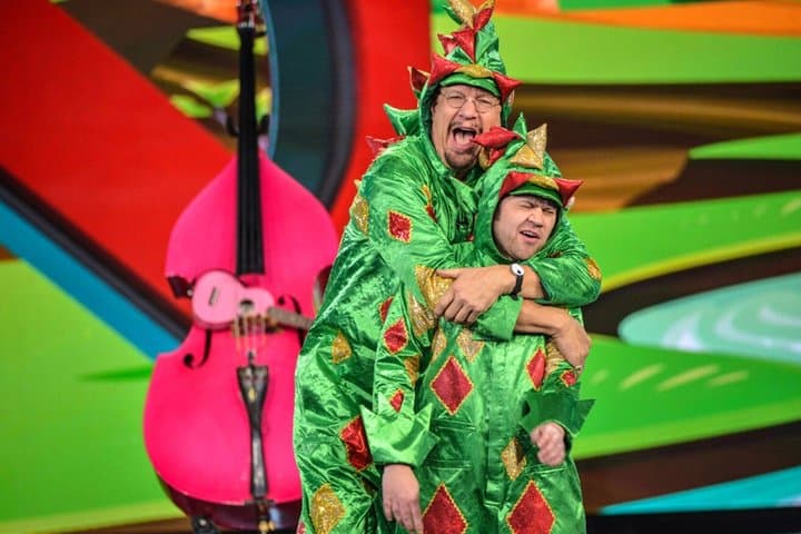 Piff the Magic Dragon at the Flamingo Las Vegas