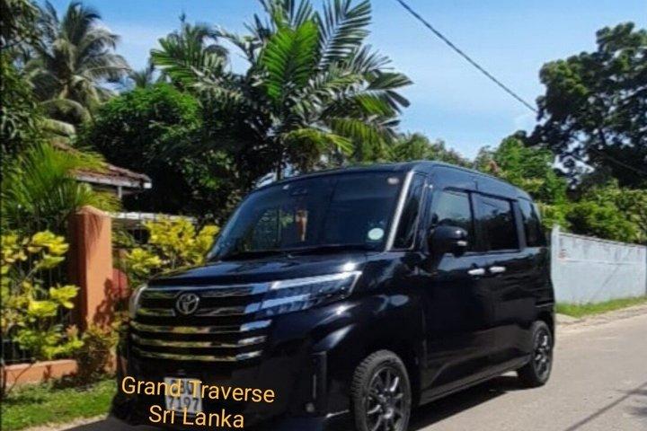 Mehrtägige Sri Lanka Highlights Tour mit privatem Auto & Fahrer