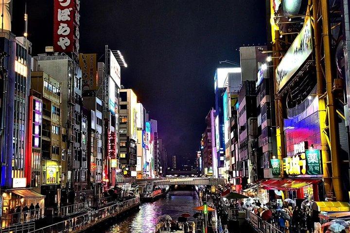 Ganztägiger privater Osaka Landausflug von Kobe und Osaka Hafen