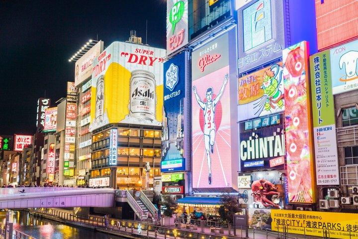 Excursion privée d'une journée à Osaka Shore au départ de Kobe et du port d'Osaka