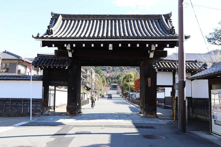 京都祇園芸者街＆隠れ家散策ツアー