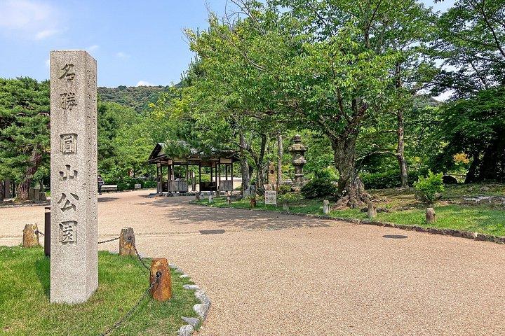 京都芸者街＆隠れ家モーニングツアー