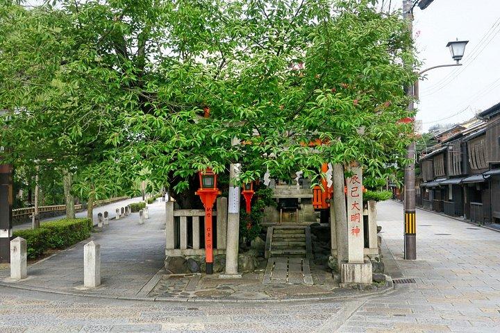 京都芸者街＆隠れ家モーニングツアー