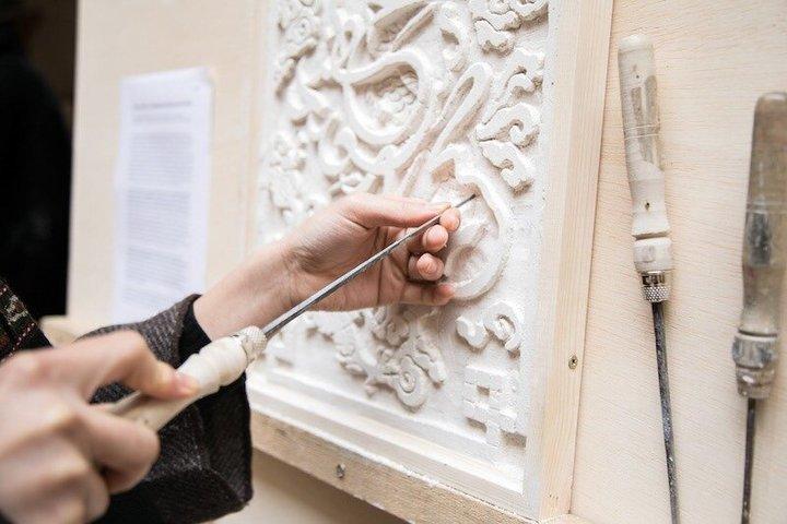 Plaster Gebs Carving with Medina Workshops