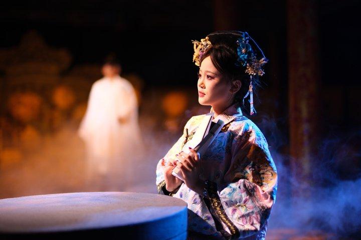 Beijing Qing Dynasty Courtyard Dinner and Show Experience