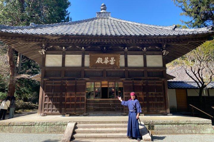 Representación de Teatro Samurái en el Templo Jochi-ji en Kamakura