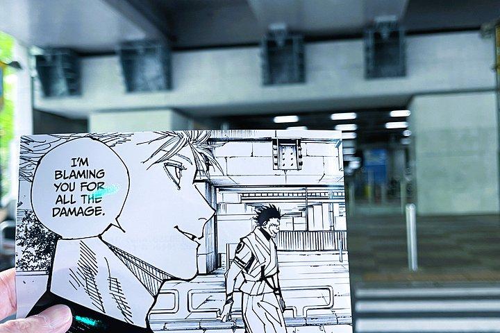 東京呪術廻戦渋谷事件&五条vs宿儺ツアー