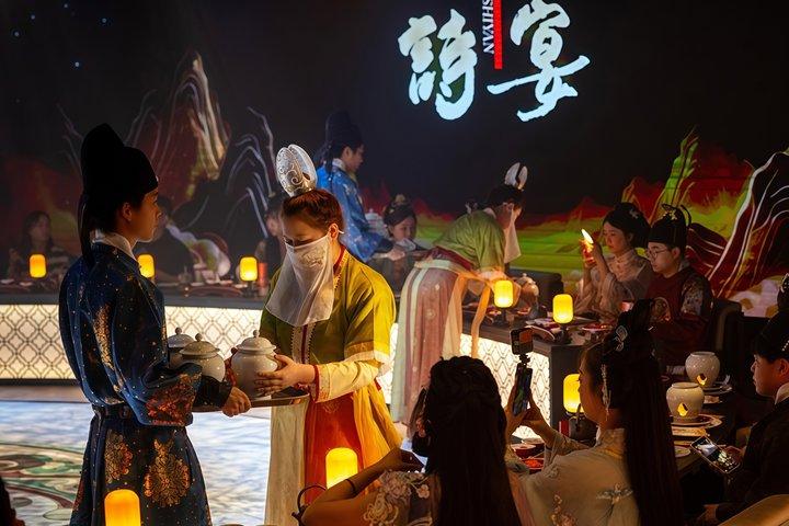 Shanghai Tang Dynasty Immersive Dinner Show