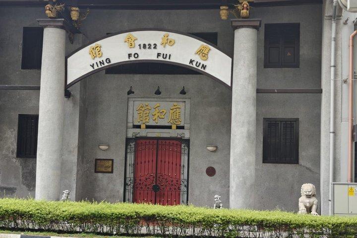 Underworld : The Singapore Triads
