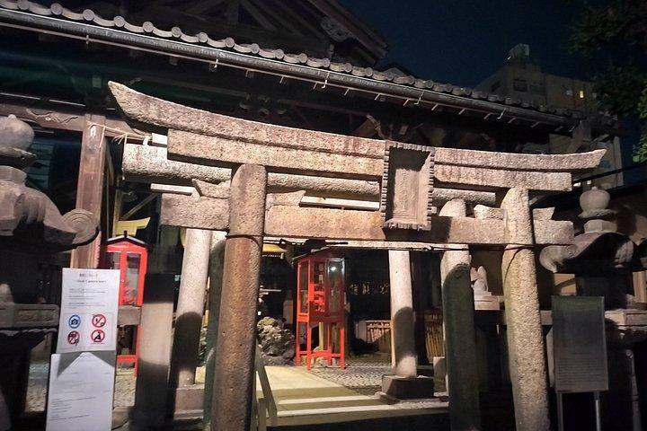 浅草夜散歩ツアー浅草寺と郷土料理