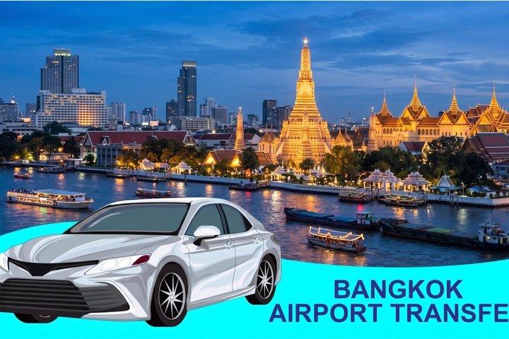 Traslado privado desde/hacia Bangkok/Pattaya
