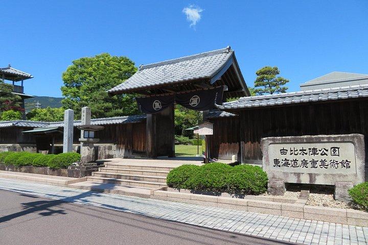 Shimizu Customizable Tour with National Licensed Guide by Car