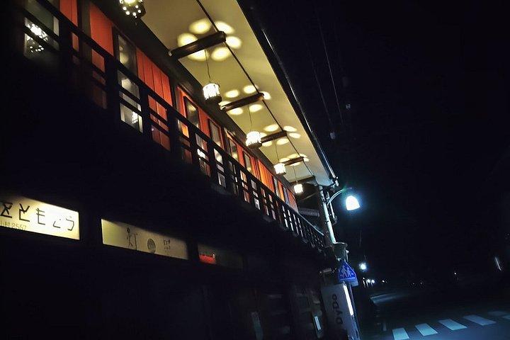 新宿ターミナル～田場山フレキシブル3日間農村日本ツアー