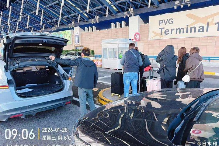 Shanghai Pudong Lufthavn PVG Privat Transfer