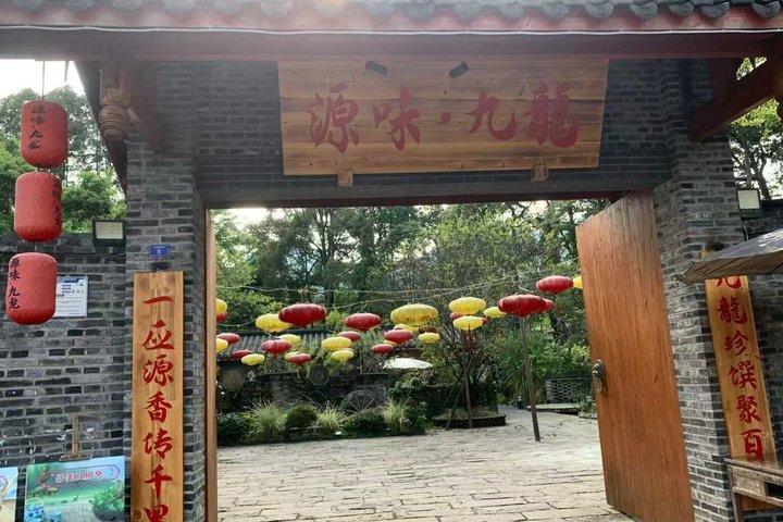 Chengdu Tea Ceremony and Sichuan Opera Permanence Experience