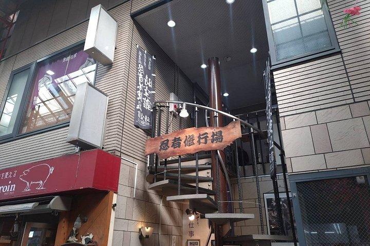 Asakusa Kids Ninja Experience (45 or 60 Min)