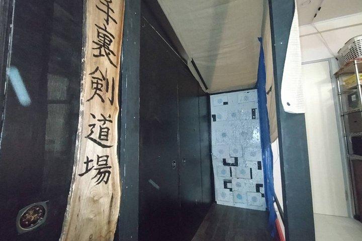 Asakusa Kids Ninja Experience (45 or 60 Min)