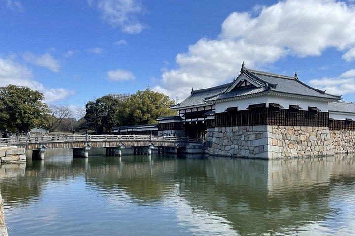 Private Shore Excursion: 4 hours Hiroshima Cultural Tour