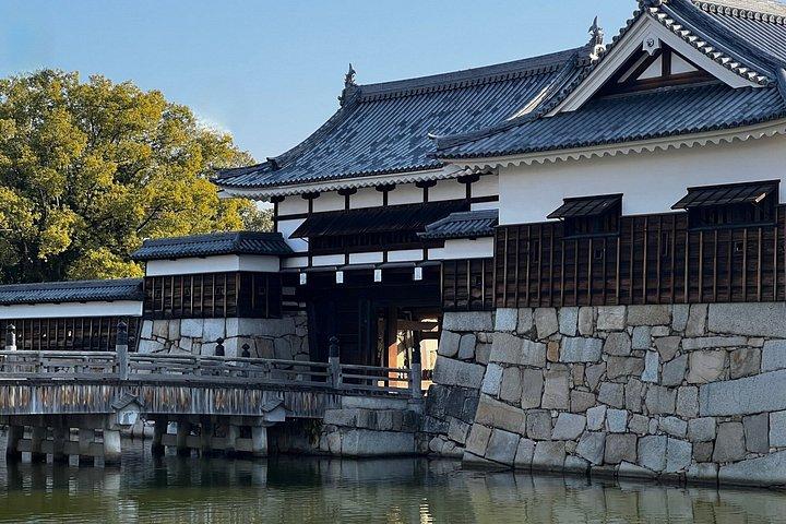 Private Shore Excursion: 7 hours Hiroshima Highlights