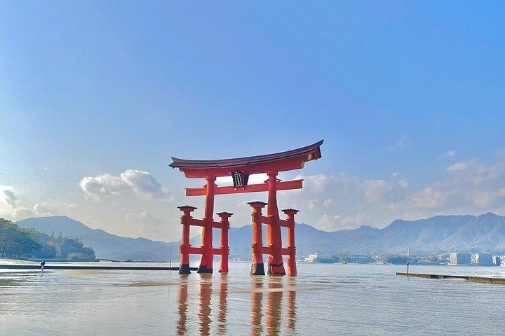 Private Shore Excursion: 7 hours Hiroshima Highlights