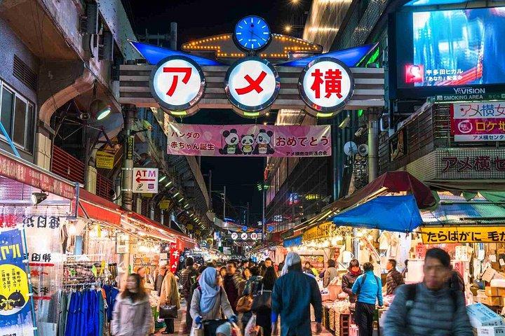 Tokyo Nights 浅草・上野探検 ENG or ESP