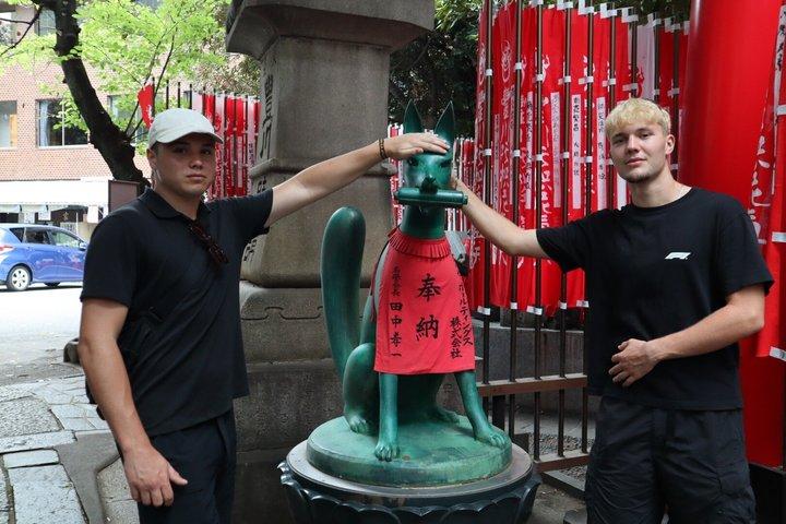 Hoteller i nærheden af Tokyo Cultural Shrine and Temple Tour Meiji Jingu and Asakusa