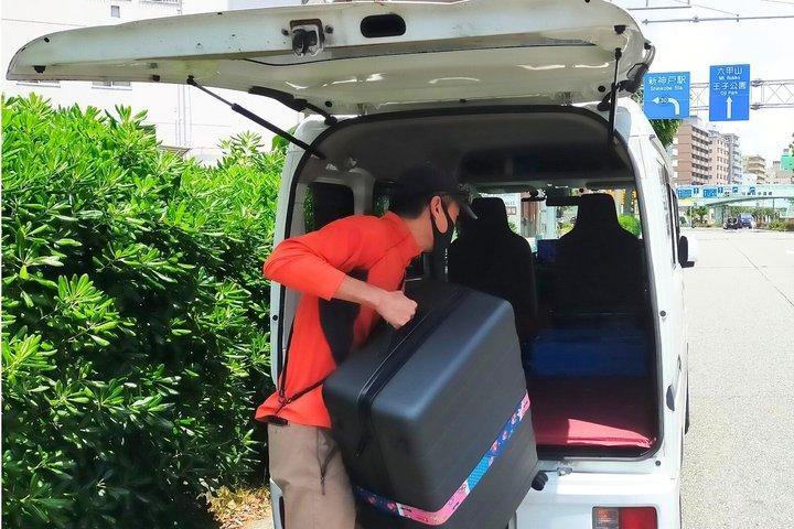 Lieferung von Gepäck am selben Tag: Osaka, Kyoto & Kobe (Gruppen)