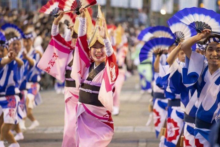 Världsberömda Naruto bubbelpooler och Awa Odori Festival Day Tour