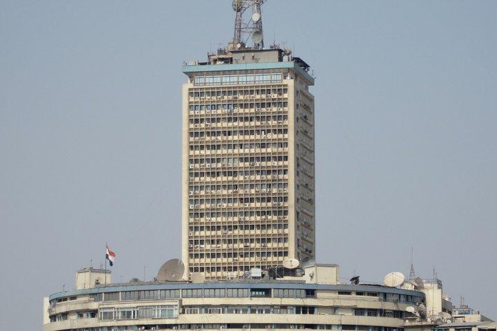 Passeggiata sociale e politica del Cairo