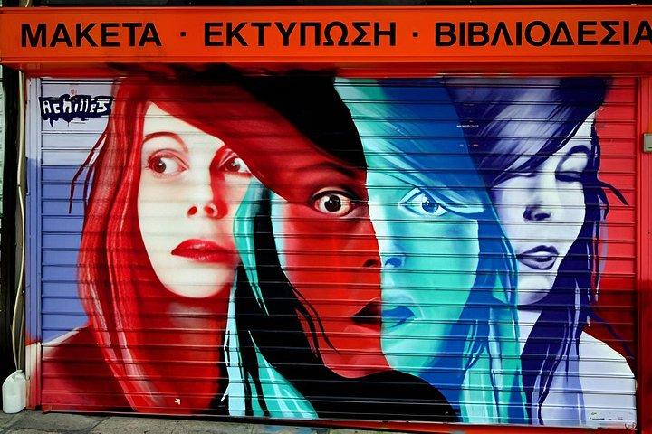 アテネの文脈における彼女の目を通したアテネの女性
