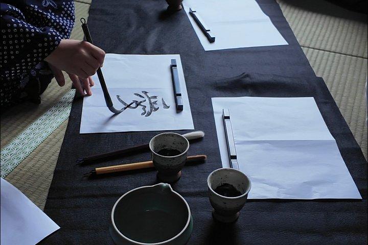 京都：完全プライベート茶道、書道、着物体験