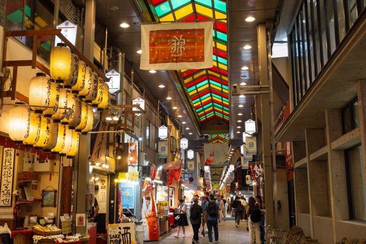 京都：錦市場フードツアー - 7つの試食