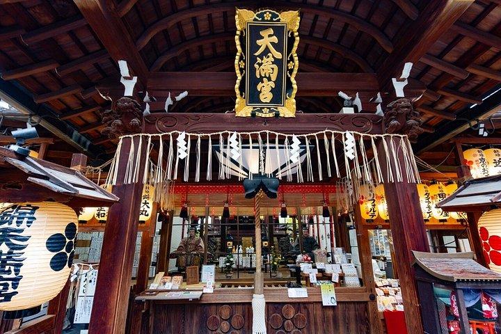 京都：錦市場フードツアー - 7つの試食