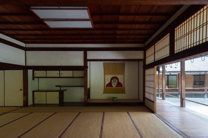 Kyoto : Arashiyama Unveiled – Bambo, Templo, Matcha, Macacos