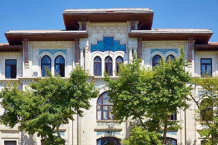 Turkiska och islamiska konstmuseet Snabbinträde